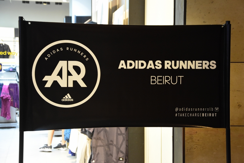 Adidas Runners Lebanon 